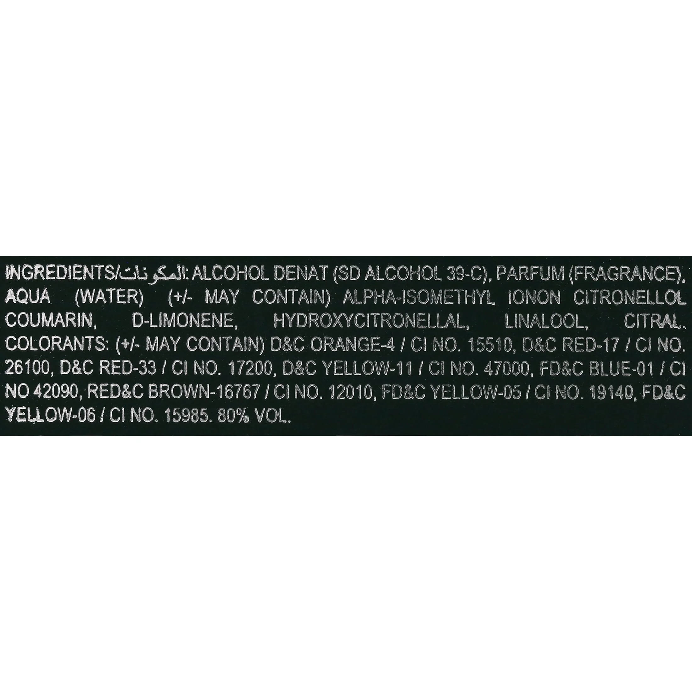 Afnan 9 PM Eau de Parfum, Sophisticated Oriental Spicy Unisex Fragrance, 3.4 oz Spray - Image 3