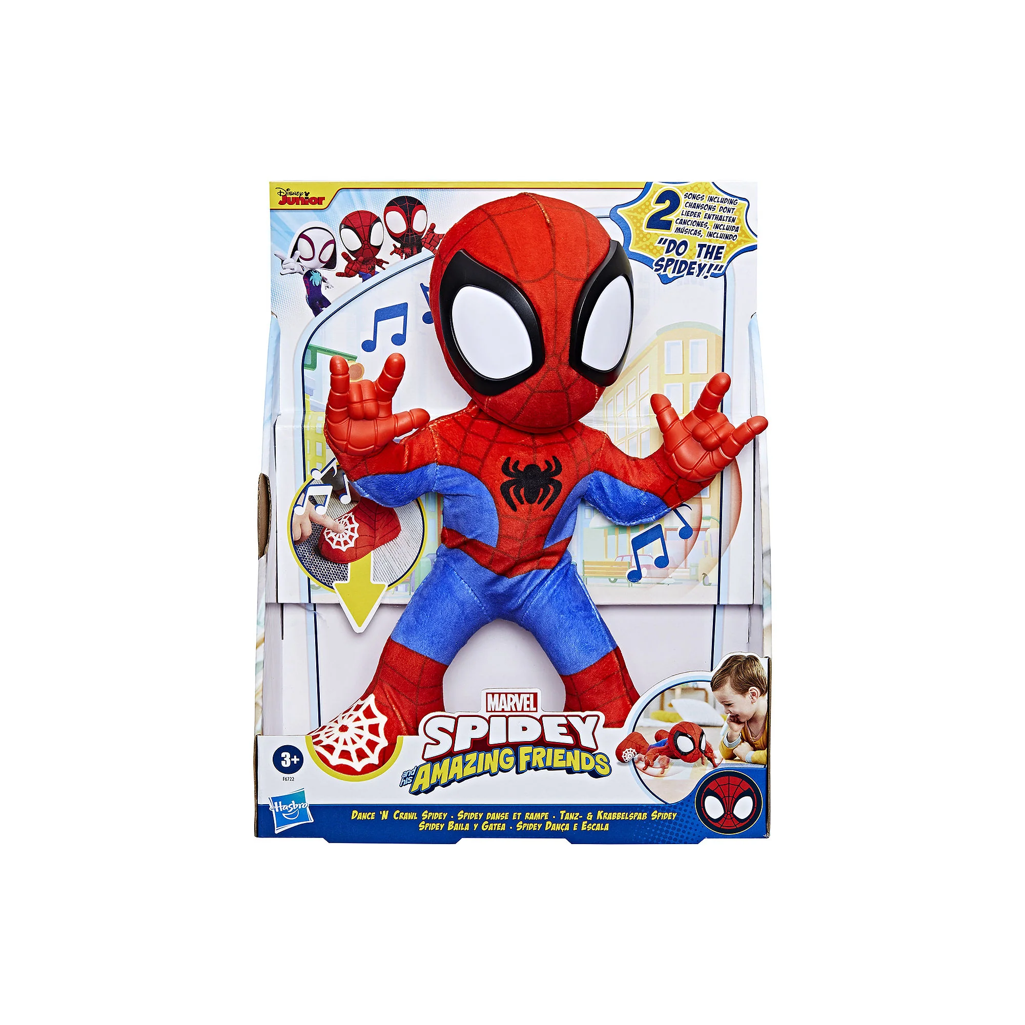 Disney Collection Hasbro Dance N Crawl Spidey Spiderman Action Figure - NO COLOR ONE SIZE