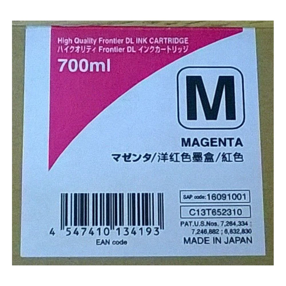 Fujifilm 16091001 DL600 Frontier Ink Cartridge magenta 700 ml - Image 5