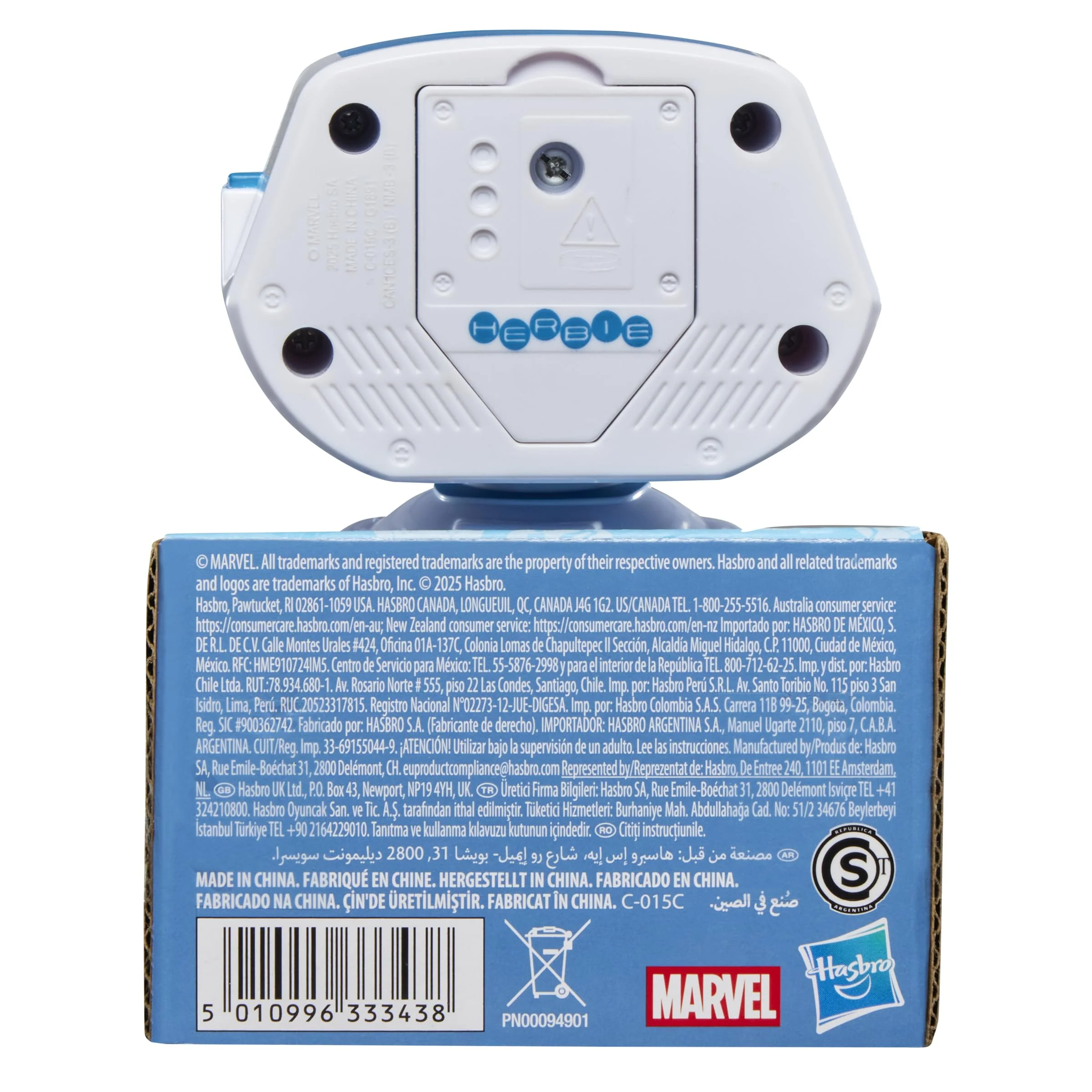 Hasbro Marvel Fantastic Four First Steps H.E.R.B.I.E. 4-Inch Electronic Action Figure with Sound Effects and Rolling Wheels G1891 - Image 4