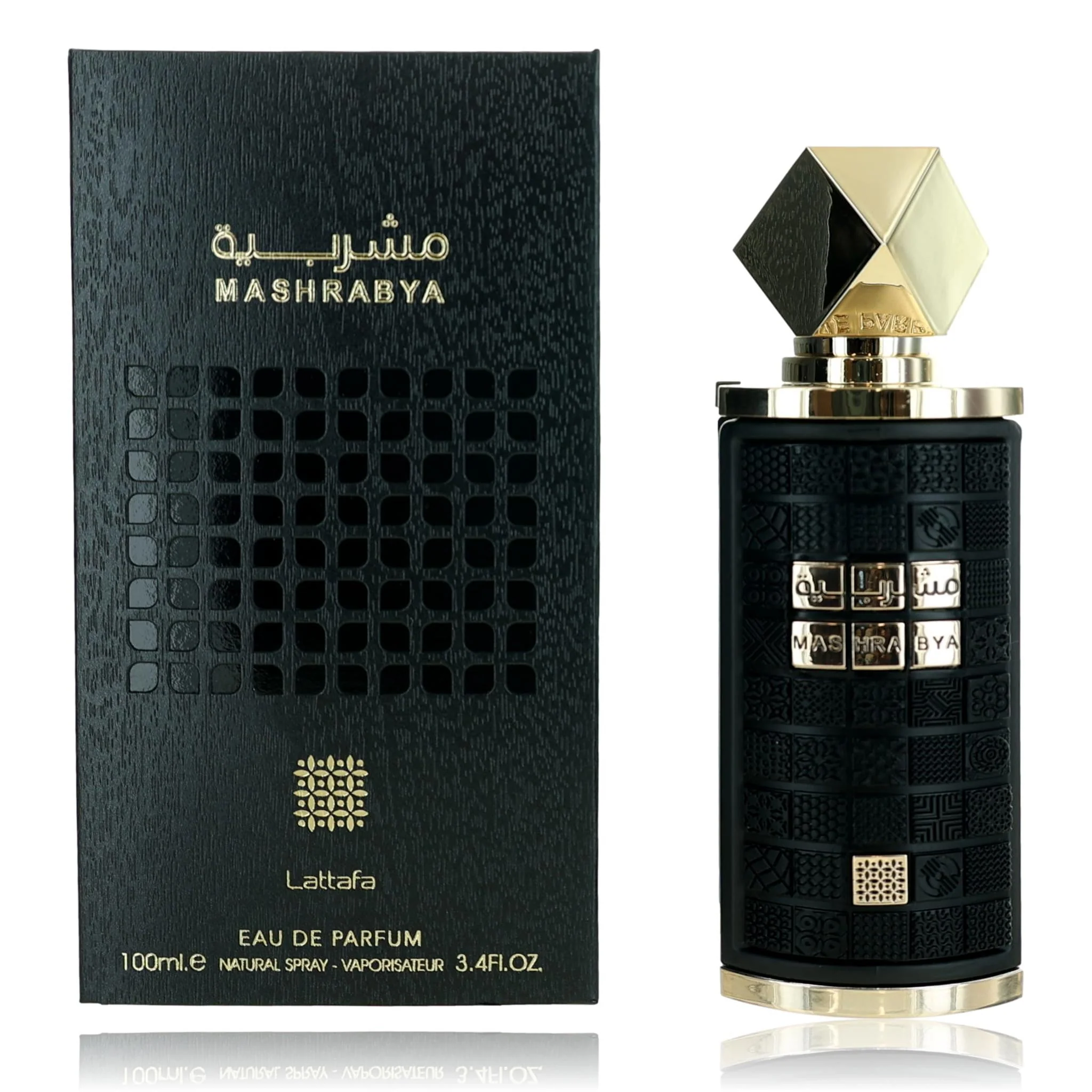 Lattafa Mashrabya Unisex Eau de Parfum Spray, Oriental Vanilla Fragrance, 3.4 oz