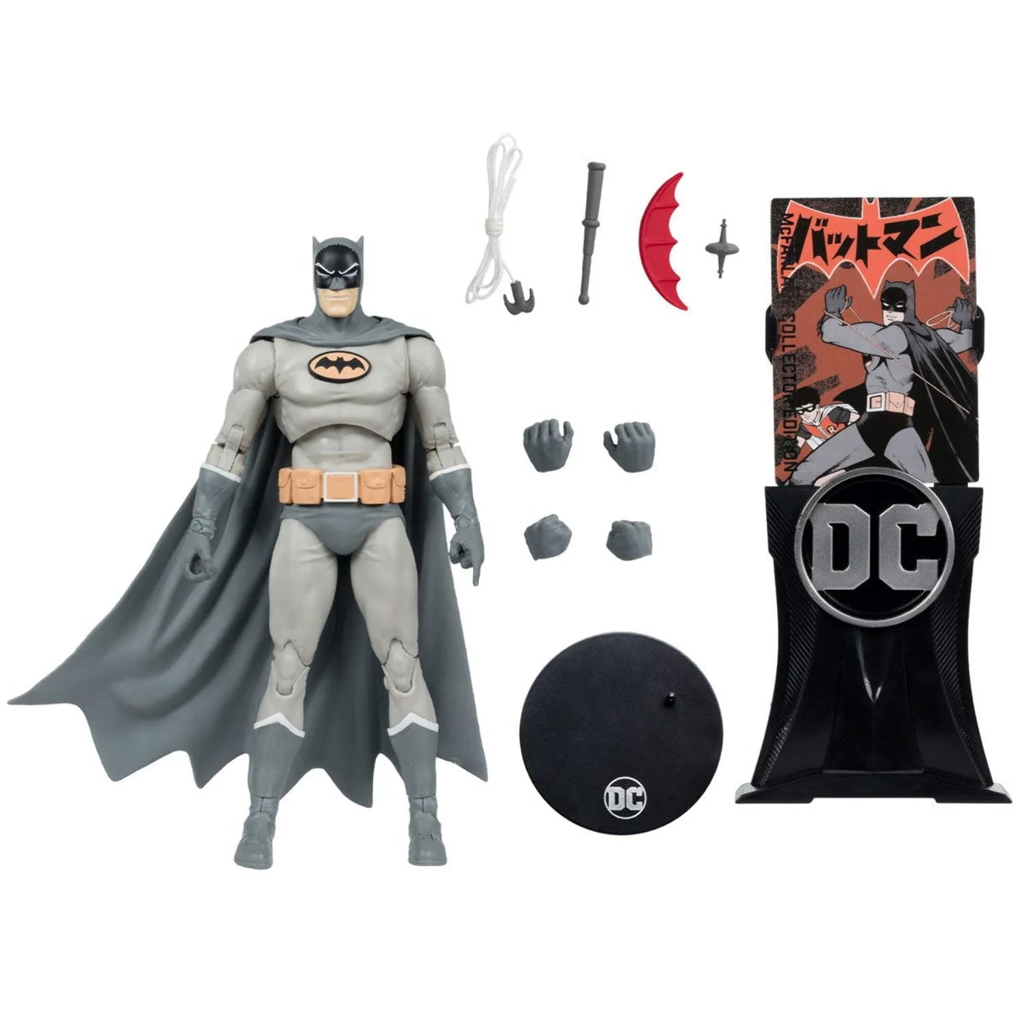 McFarlane Toys DC Multiverse Batman Bat-Manga 7in Action Figure Collector Edition 17247 - Image 3