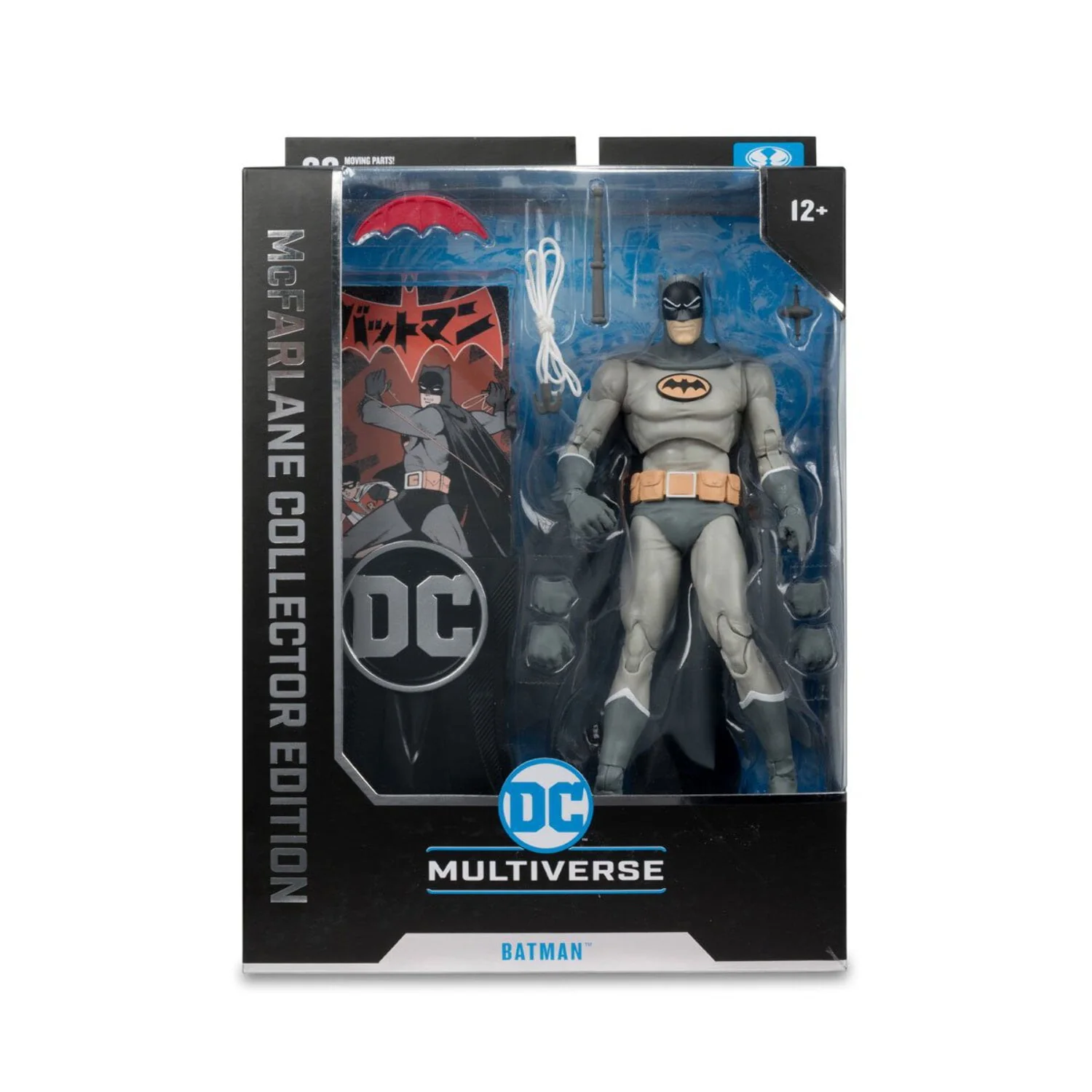 McFarlane Toys DC Multiverse Batman Bat-Manga 7in Action Figure Collector Edition 17247 - Image 7