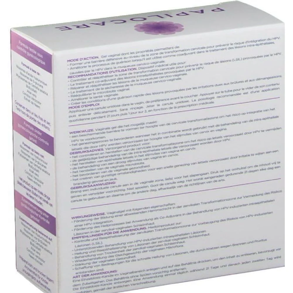 Shionogi Papilocare Vaginal Gel 7x5ml - Image 3